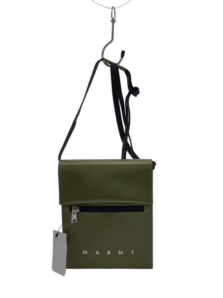 MARNI Shoulder Bag -- GRN