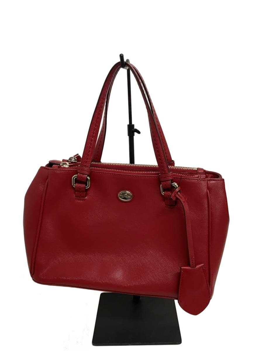 COACH Mini Jordan Double Zip 2WAY Handbag -- RED Solid
