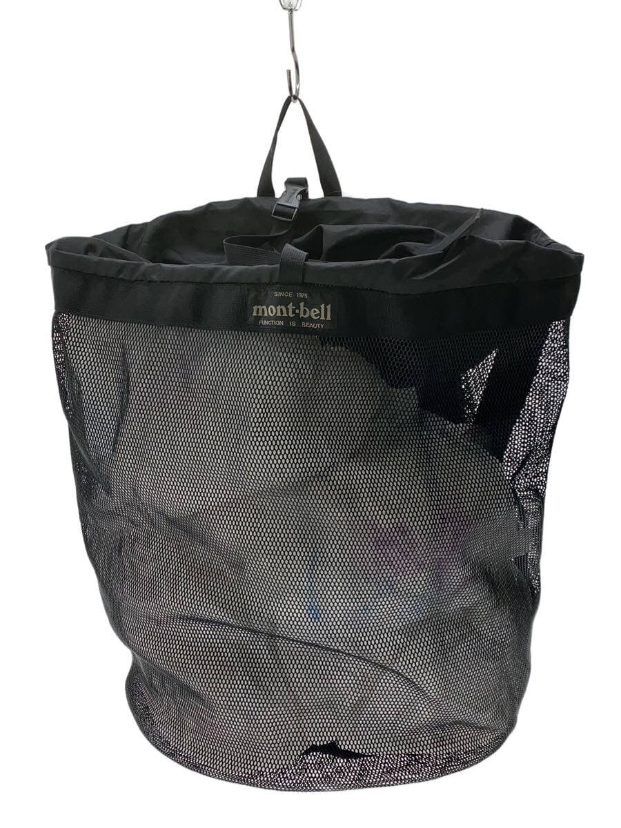 mont-bell Backpack Nylon BLK