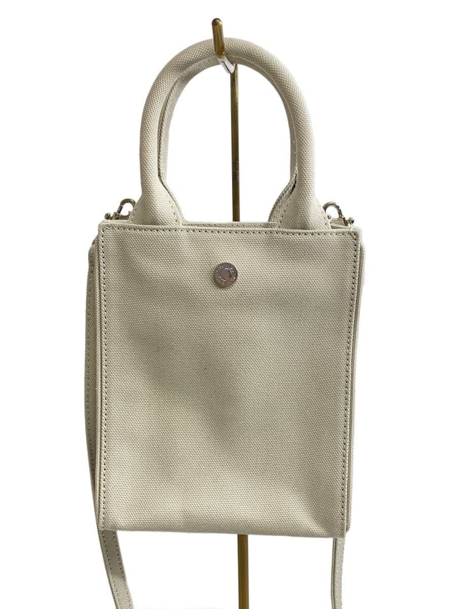 ORCIVAL Pouch Cotton WHT Solid