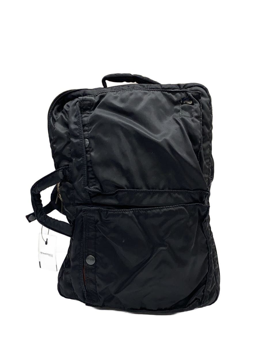 PORTERTANKER Backpack Nylon Black Solid 3-Way Logo Tag Missing Part Shoulder Belt Missing Part