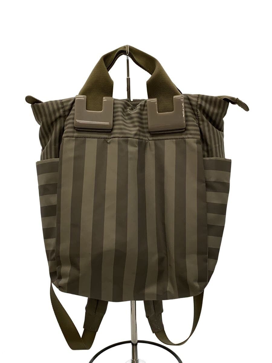 ear PAPILLONNER Backpack GRY Stripe