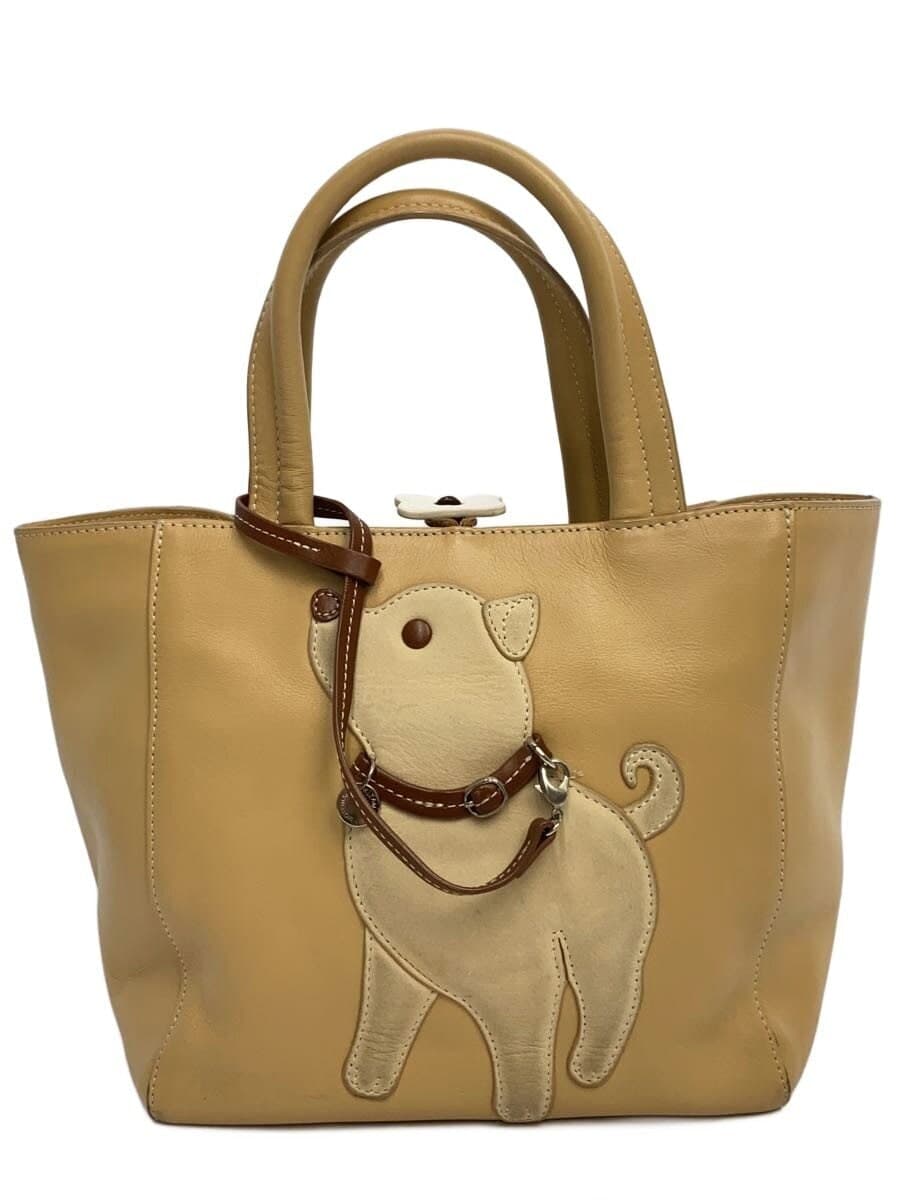 Kitamura Handbag Puppy Motif Leather Beige With Stain Kitamura