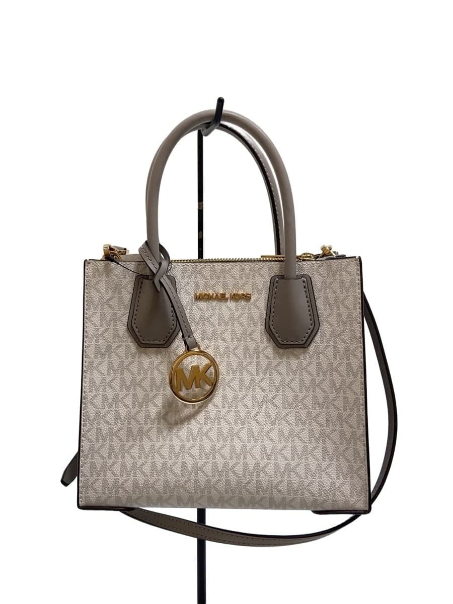 MICHAEL KORS Shopper Tote MK Signature Tote Bag -- GRY All-over Pattern
