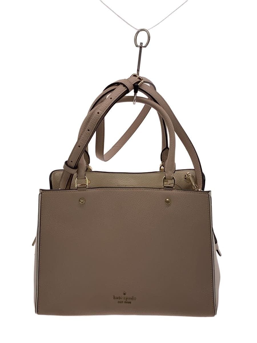 kate spade new york LEILA Two-Tone 2-Way Shoulder Tote Leather BEG Solid Color