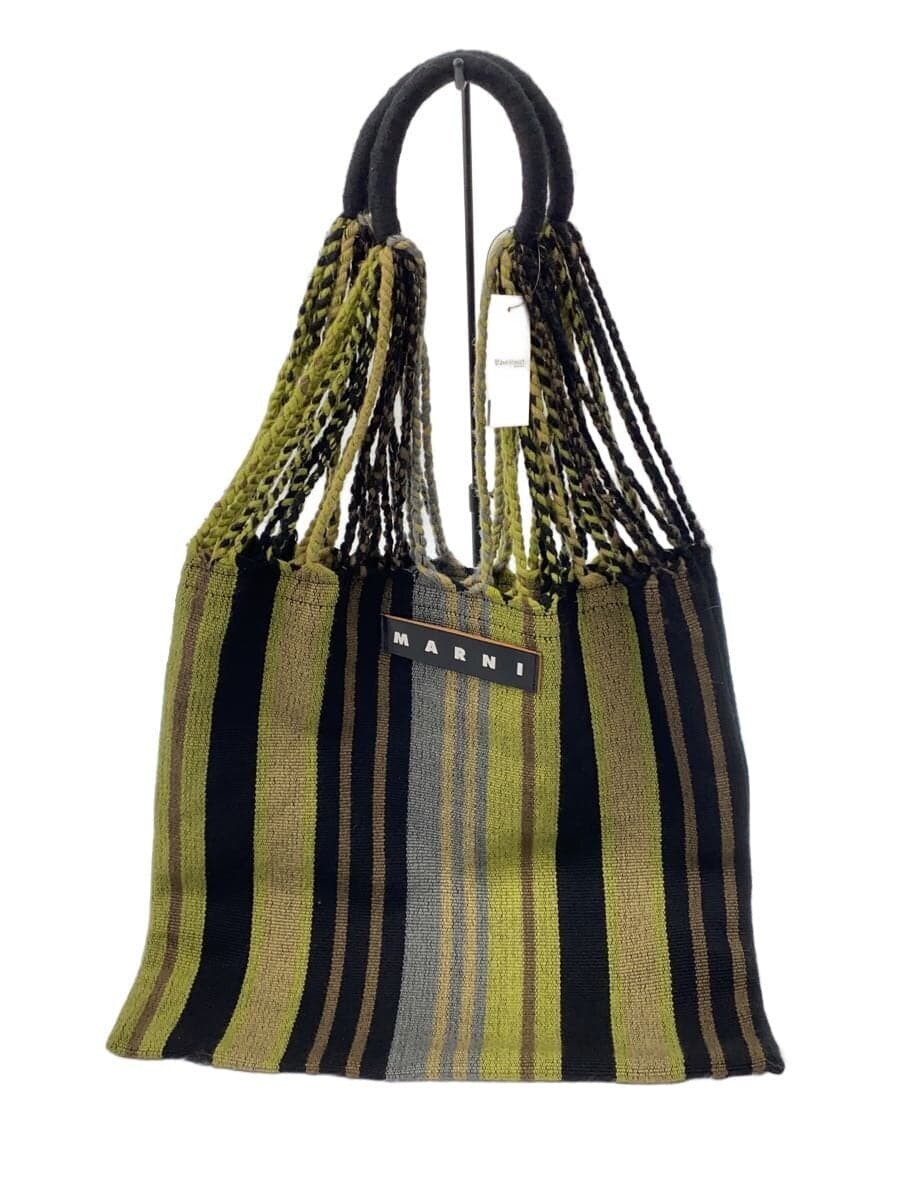 MARNI Tote Bag -- Multicolor