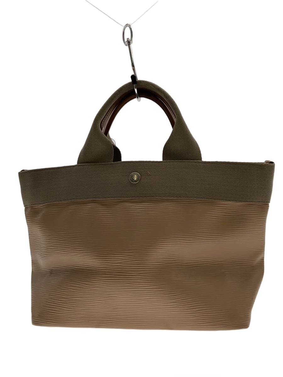 TOPKAPI Tote Bag BEG Solid