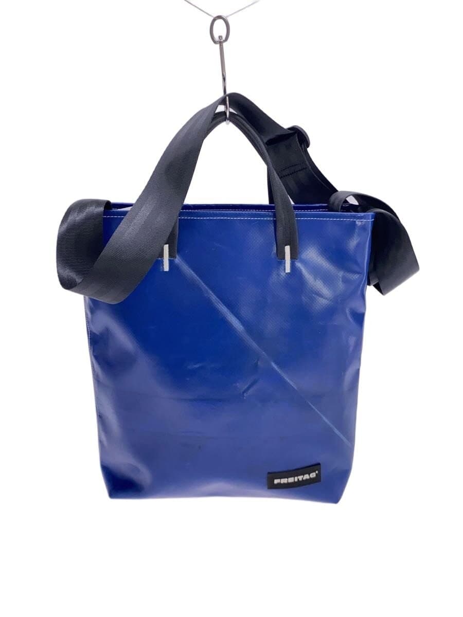 FREITAG Tote Bag NVY Solid