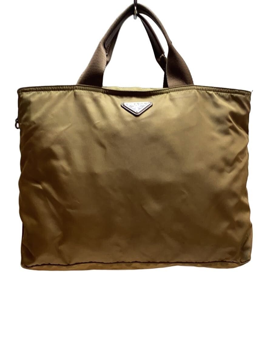 PRADA Tote Bag Nylon CML