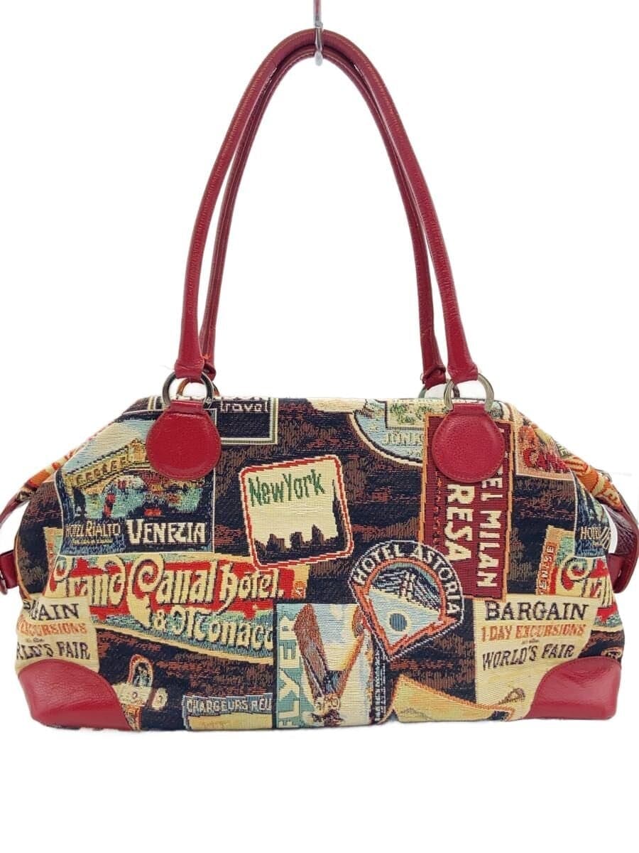 Think Bee! Boston Bag -- Multicolor