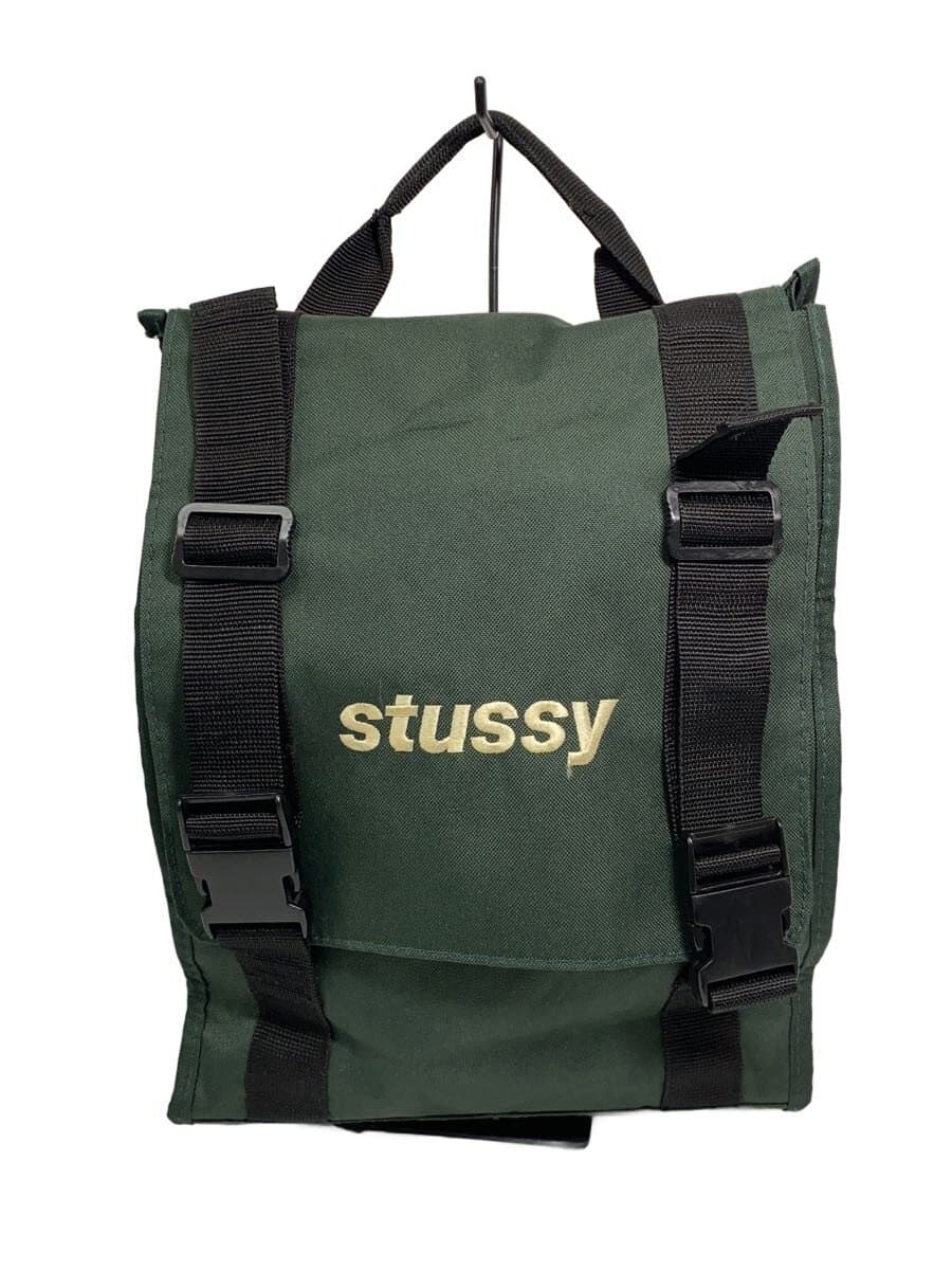 STUSSY Backpack Nylon GRN
