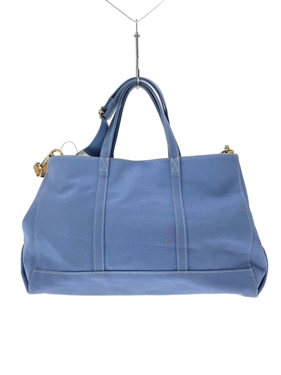 russet Shoulder Bag Canvas BLU Solid