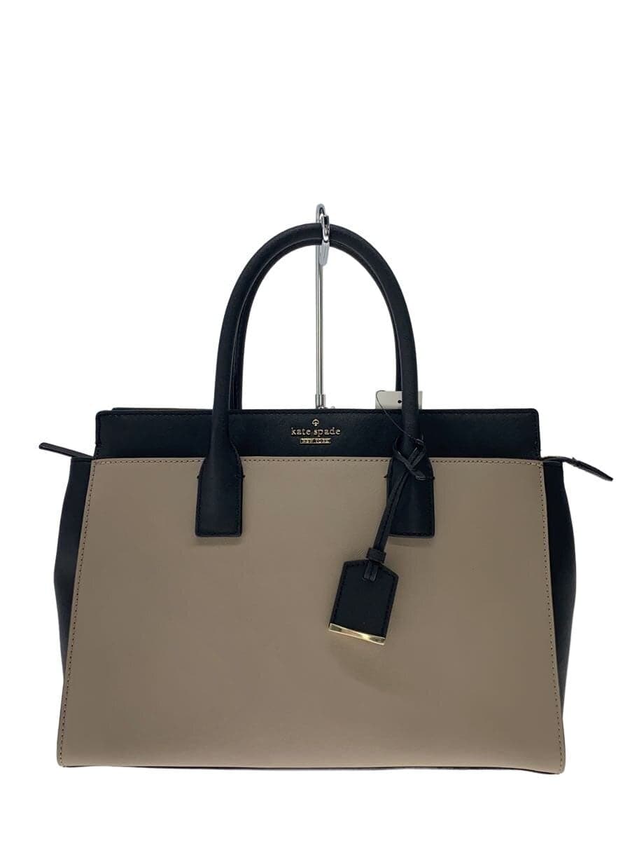 kate spade new york GRY PXRU5931 CAMERON STREET Candace Satchel Shoulder Missing Part
