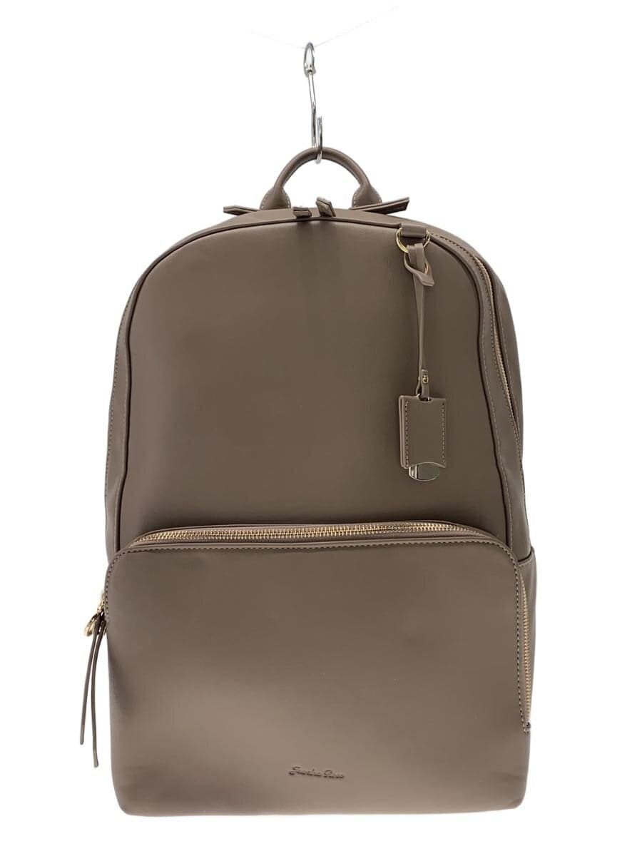 Jewelna Rose Faux Leather BEG Solid 16183 Ohatapi Backpack Episo3