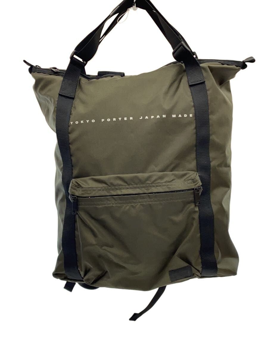 PORTERFLAT 2-Way RUCKSACK Backpack Nylon KHK Solid