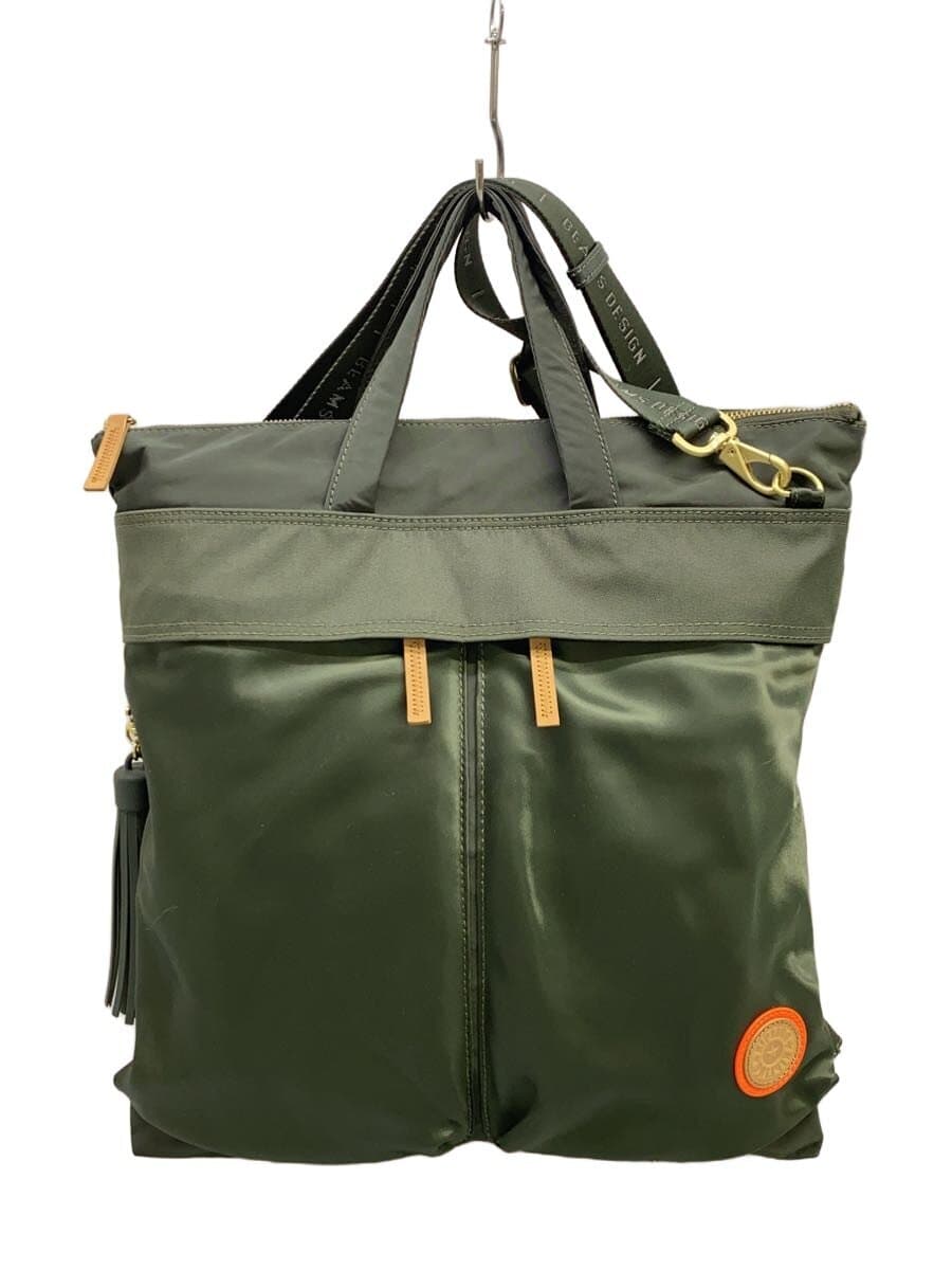 Kipling Backpack Nylon GRN Solid KPK15685BE91