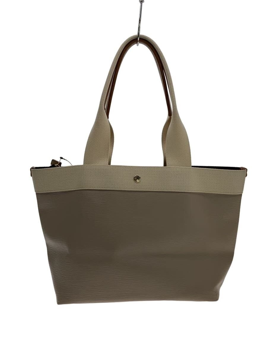 Breath TOPKAPI Tote Bag Leather BEG Solid