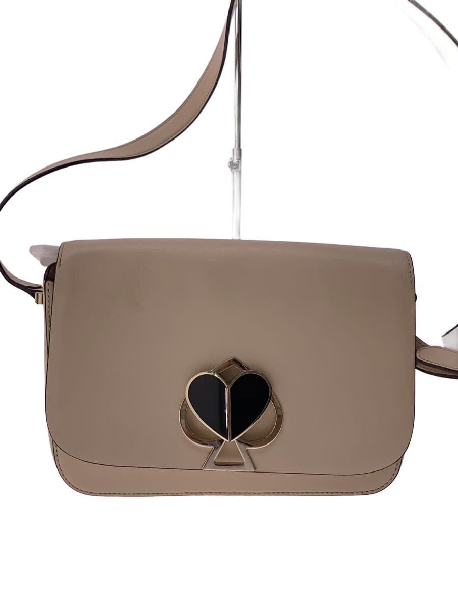 kate spade new york Nicola Twist Lock Leather Beige Solid