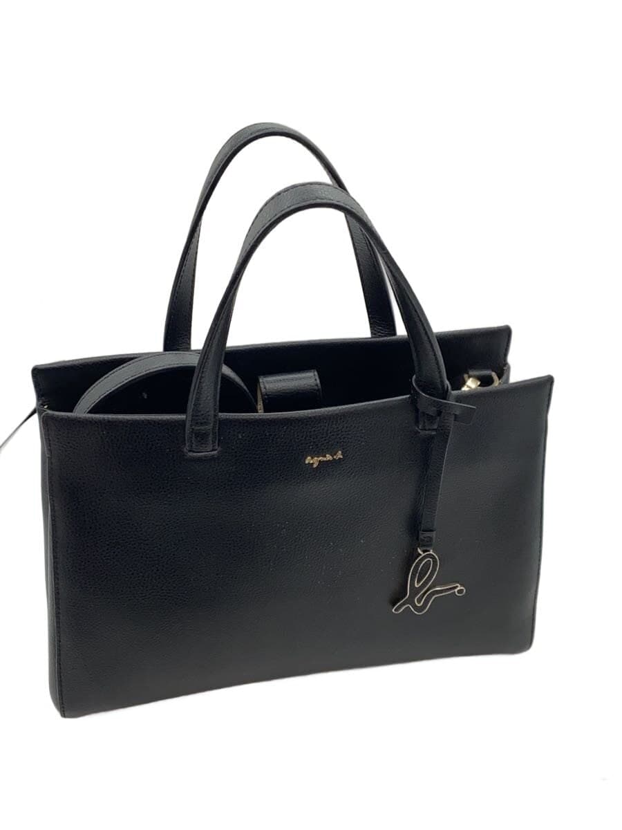 agnes b. bag