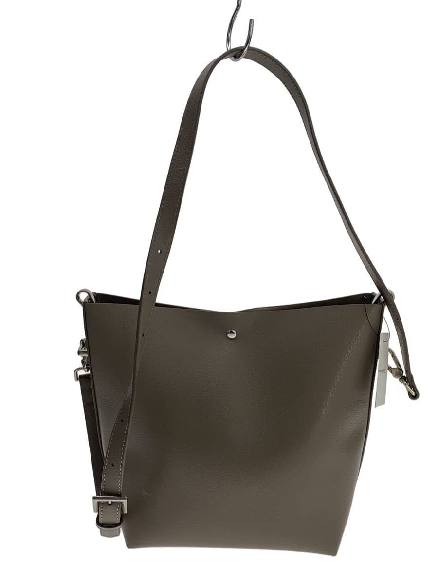 HAYNI Shoulder Bag GRY