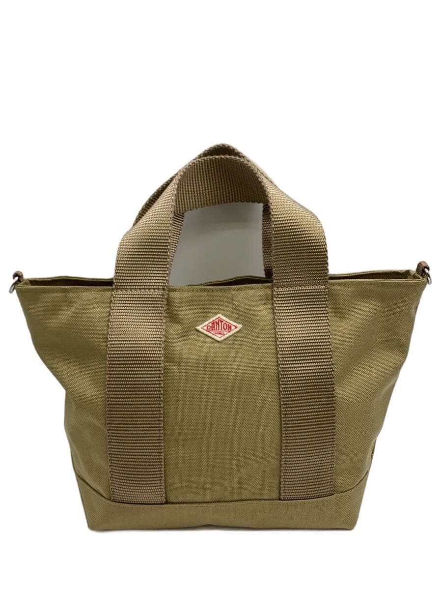 DANTON Tote Bag Nylon CML Solid