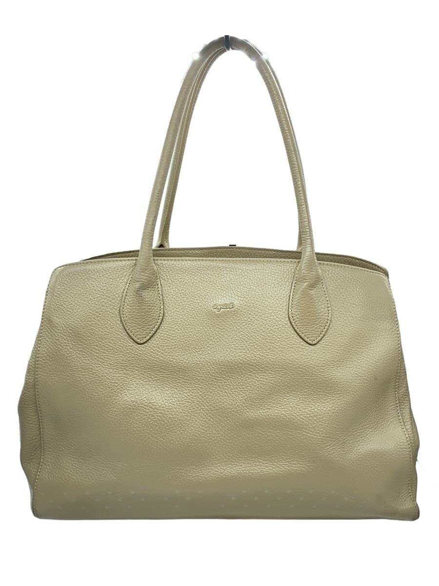 agnes b. bag RAS18-03