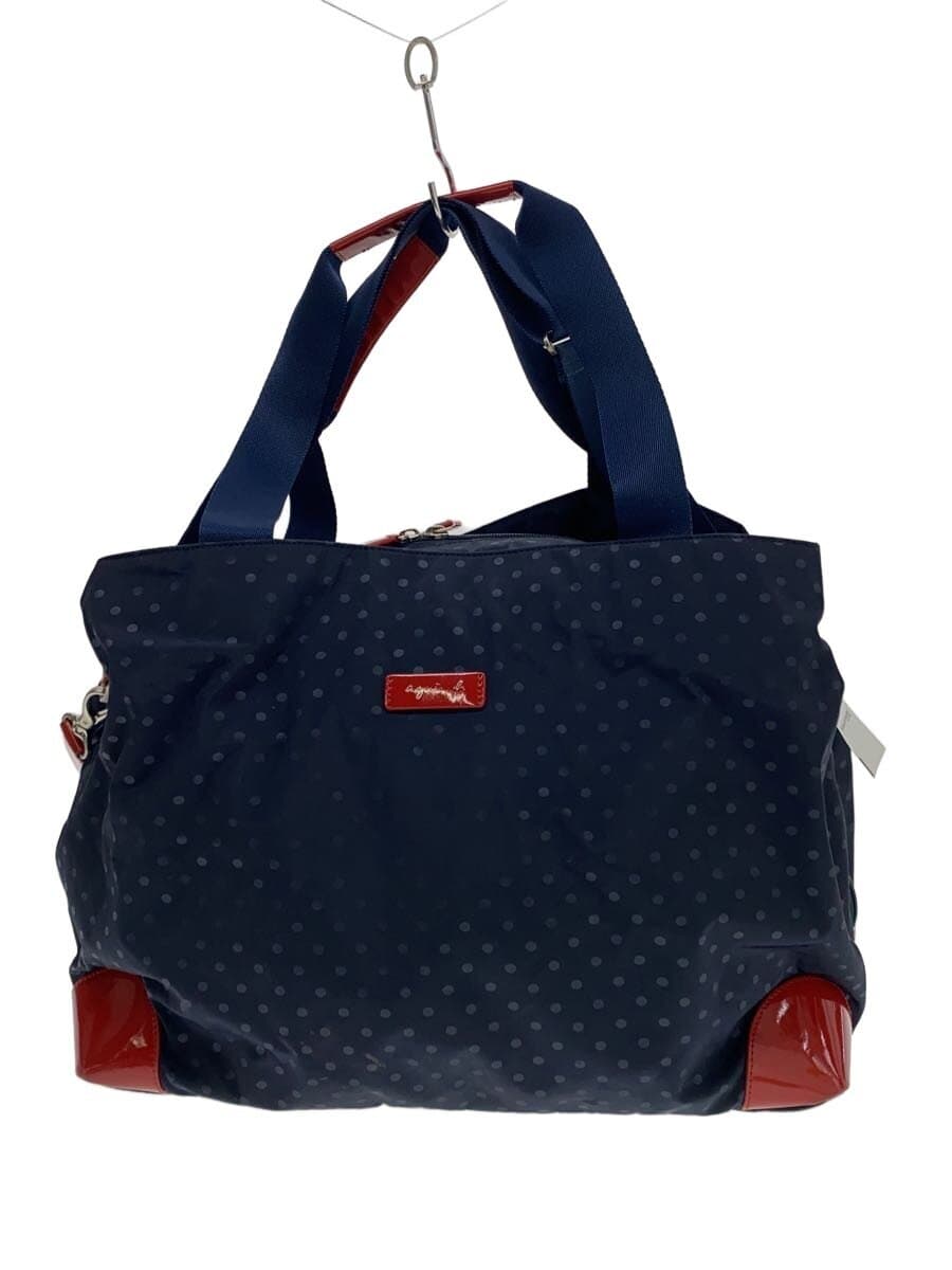 agnes b. Boston Bag Nylon NVY