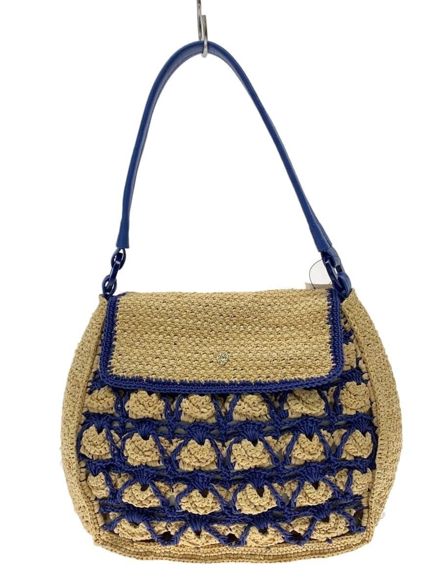 Helen Kaminski tote bag -- Beige