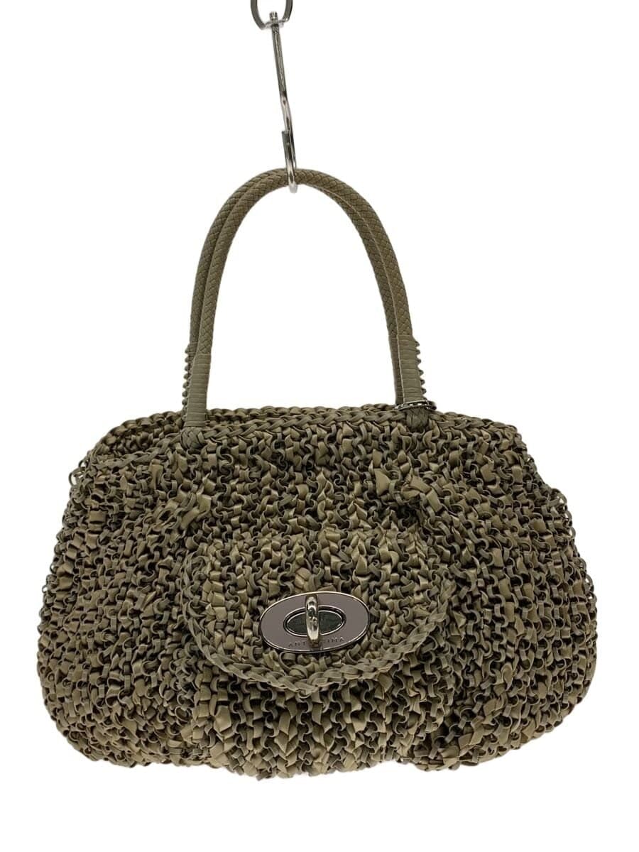 ANTEPRIMA handbag PVC GRY