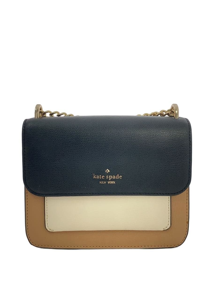 Kate Spade New York Shoulder Bag -- BEG Solid Color