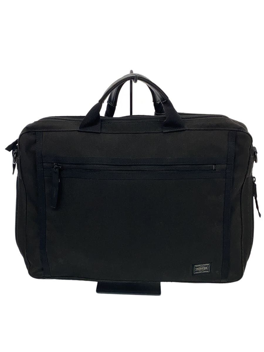 PORTER Briefcase Handbag BLK Solid Shoulder Missing Part