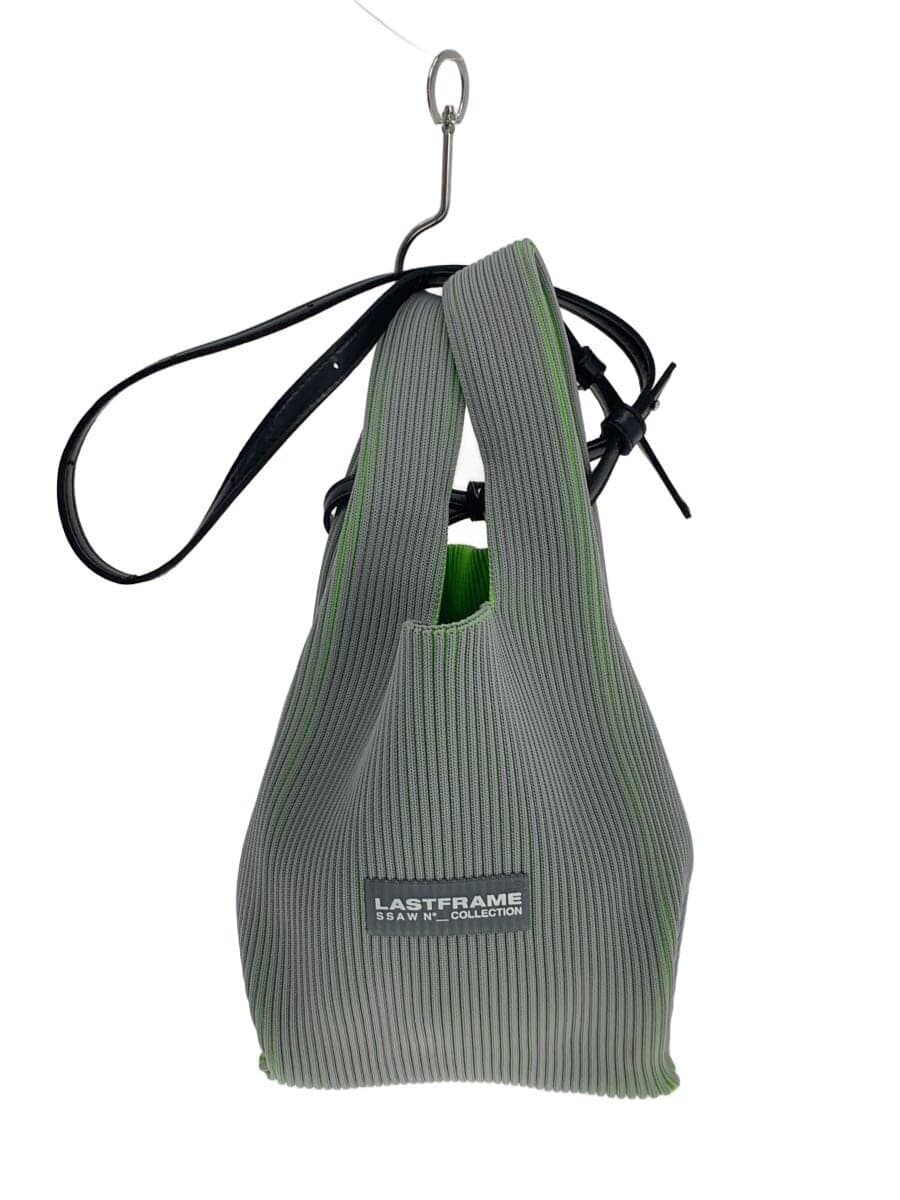 LASTFRAME Handbag GRY