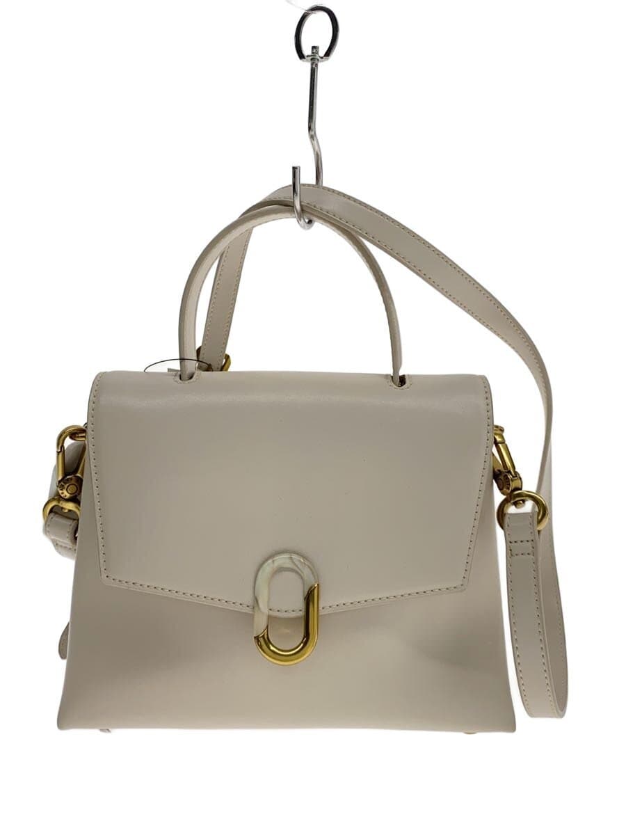 CHARLES&KEITH2-Way Shoulder Bag CRM With Stain