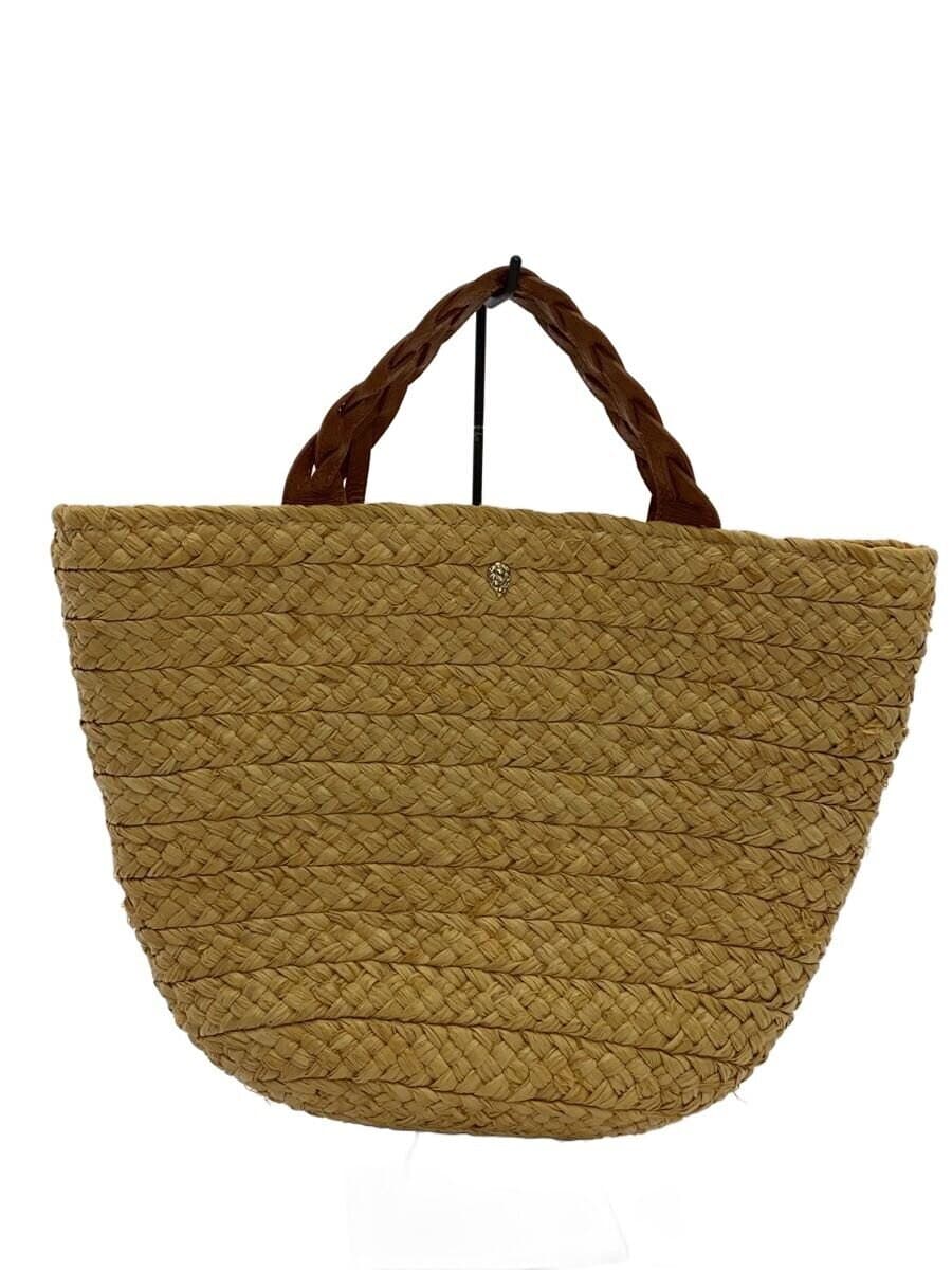Helen Kaminski Basket Bag BEG