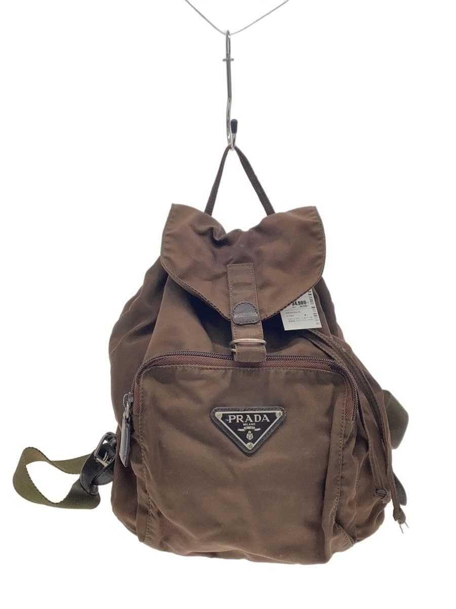 PRADA Triangle Logo Triangle Logo With Wear Backpack Nylon BRW