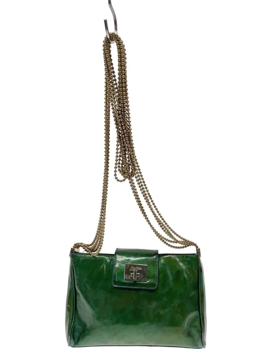 Jean Paul Gaultier chain peeling present shoulder bag -- GRN