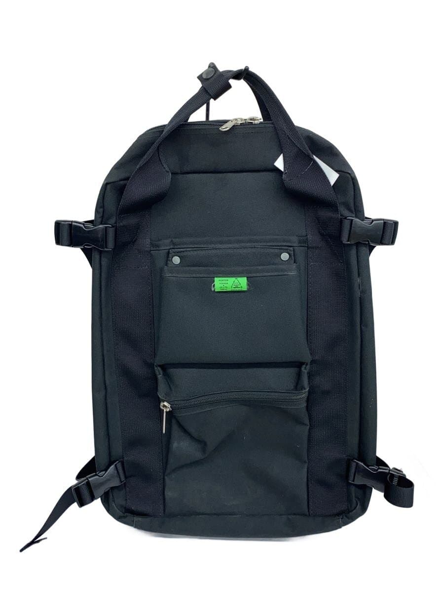 PORTER Backpack Nylon BLK Solid 782-08690