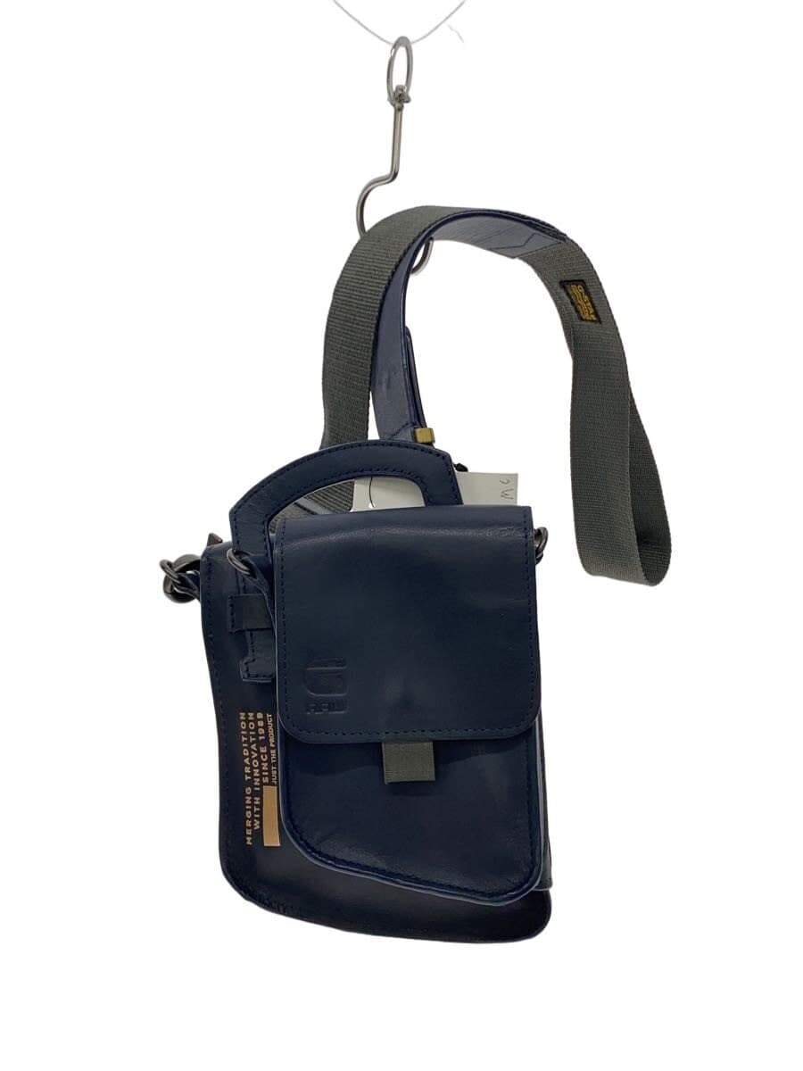 G-STAR RAW shoulder bag cow leather NVY plain D17839-C587-875