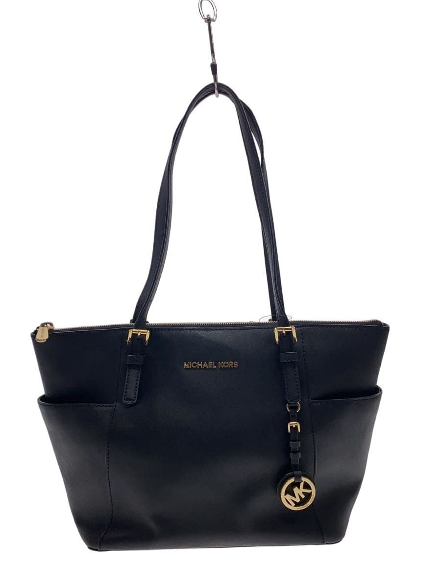 MICHAEL KORS tote bag leather black plain