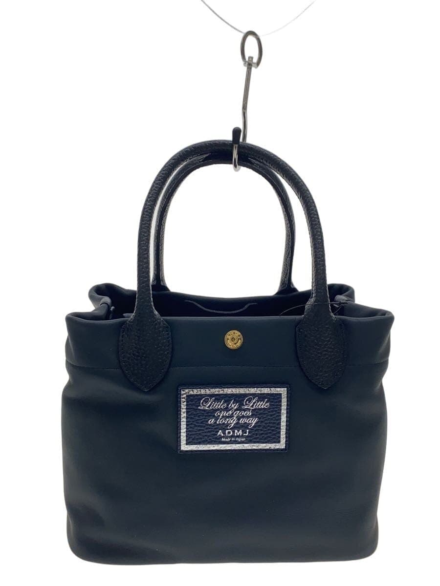 A.D.M.J. Magic Light Tricot Double Handbag Leather NVY Solid