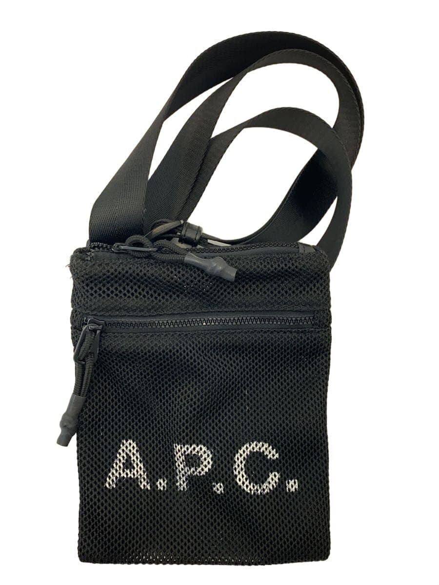 A.P.C. shoulder bag -- BLK plain