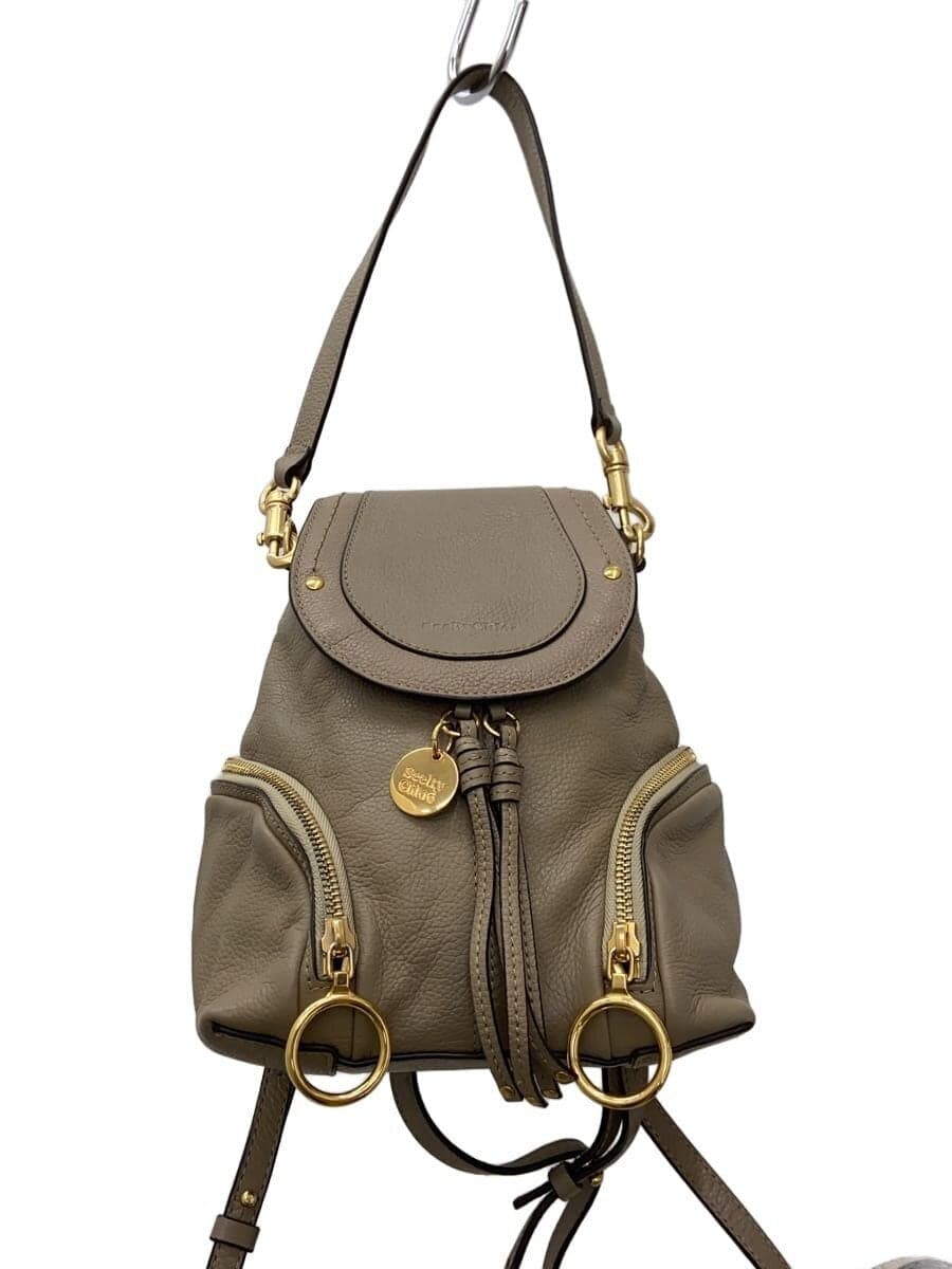 SEE BY CHLOE Backpack -- BEG