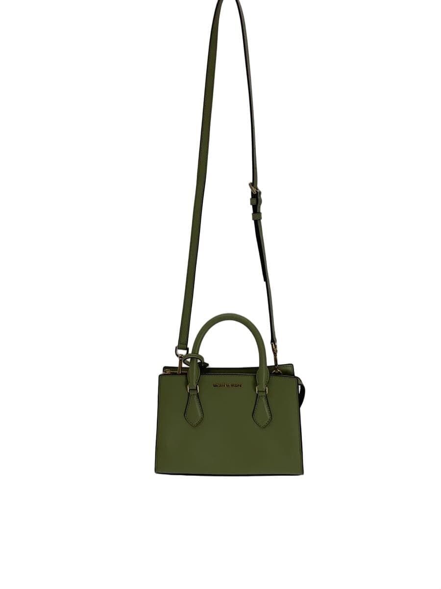 MICHAEL KORS Shoulder Bag -- GRN 35S3G6HS5L