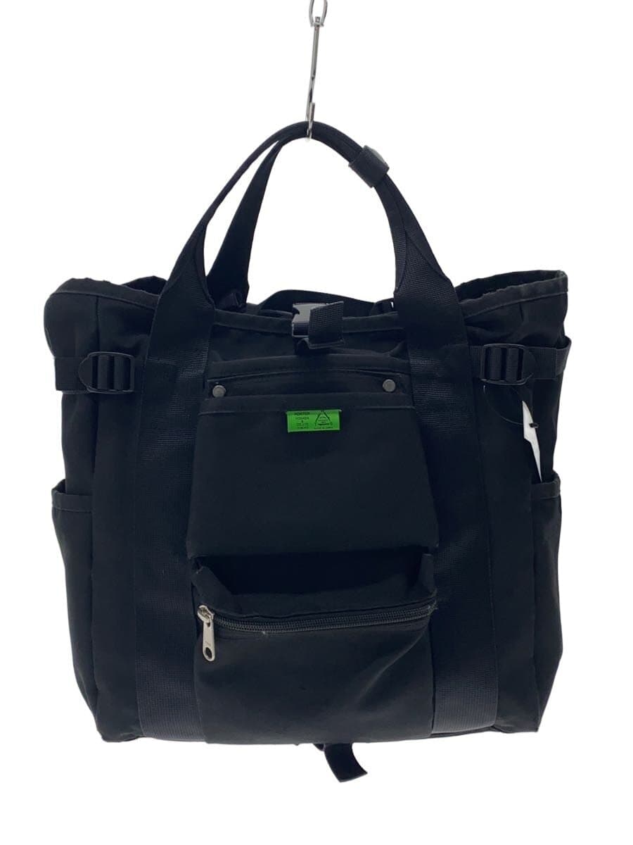 PORTER Backpack Nylon BLK