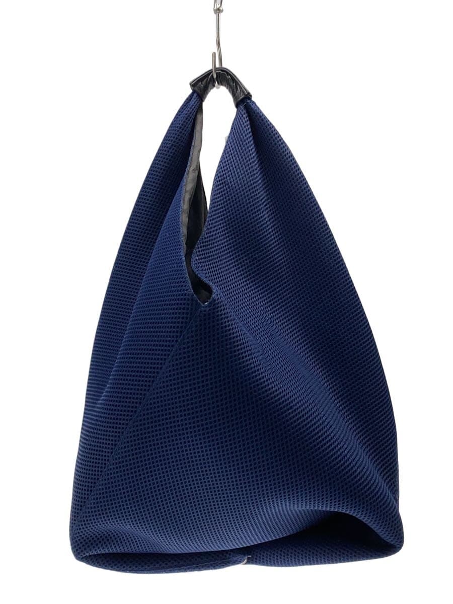 MM6 Mesh Tote Bag -- Navy Solid Color