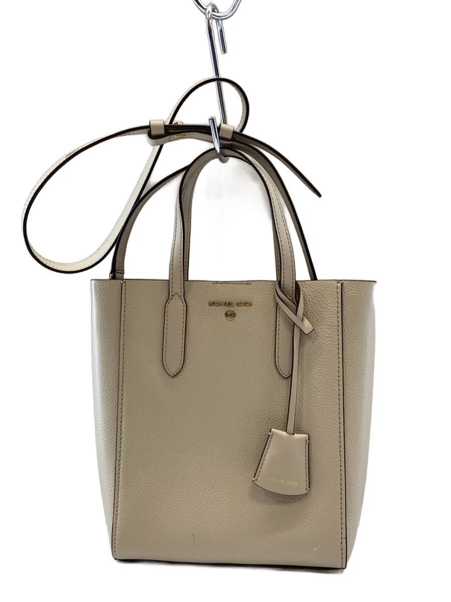 MICHAEL KORS Shoulder Bag Leather CRM Solid