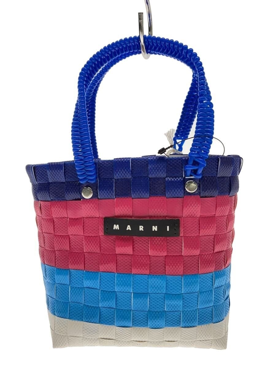 MARNI handbag PVC multicolor MW81F sunday morning bag