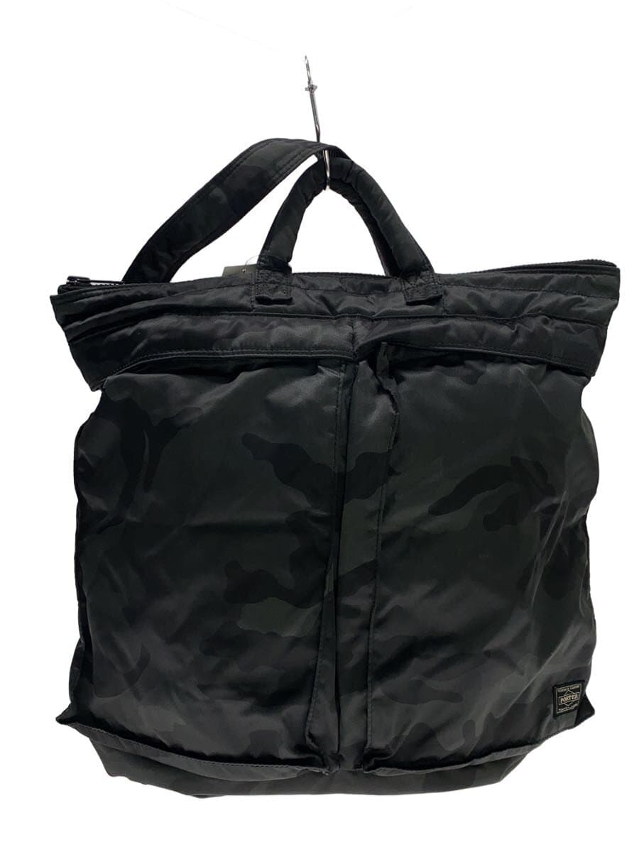 PORTER bag nylon GRY camouflage