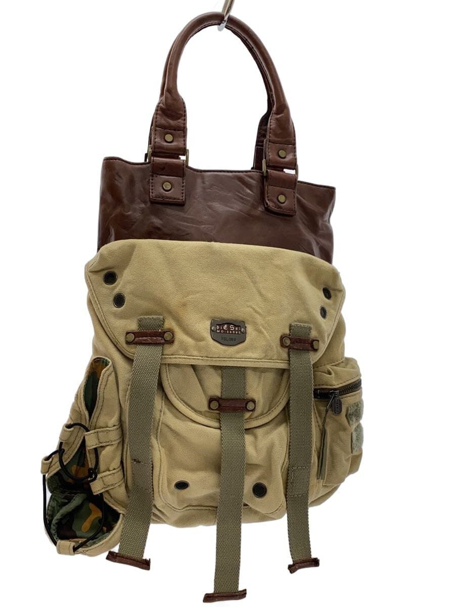 DIESEL Shoulder Bag Cotton BEG