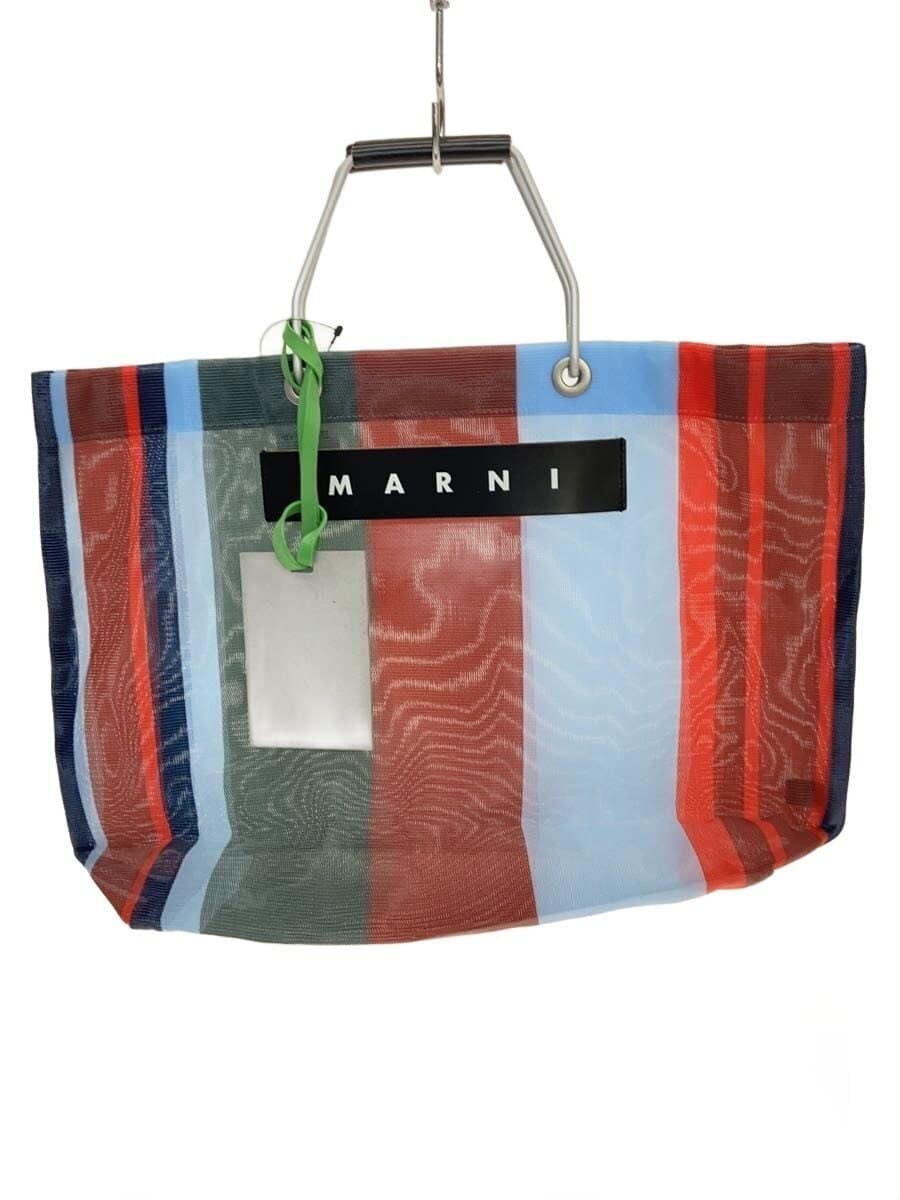 MARNI tote bag -- multicolor stripe